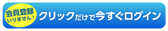 ctaBtn
